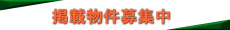 �s���Y�X�h�b�g�R���� tasukaru ���Ǘ��^�c���s���Ă��܂��B