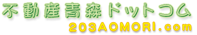 �s���Y�X�h�b�g�R��